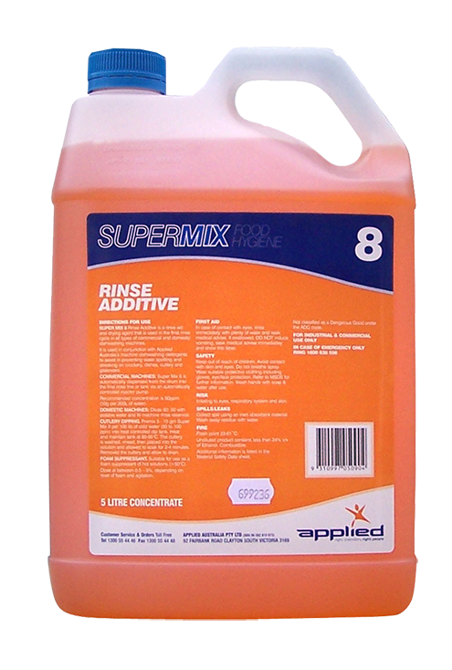 Rinse Additive 5 Litre