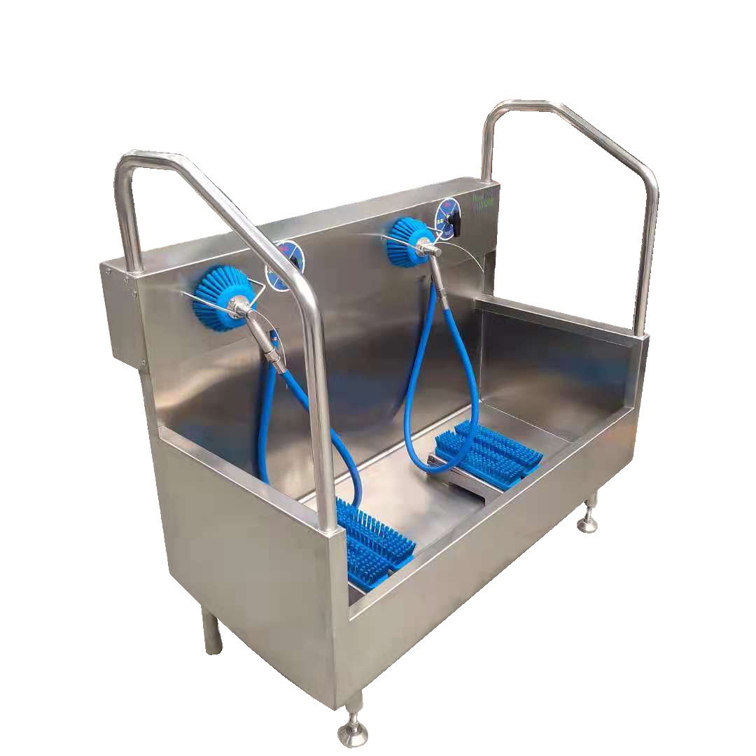 Double Bootwash Station